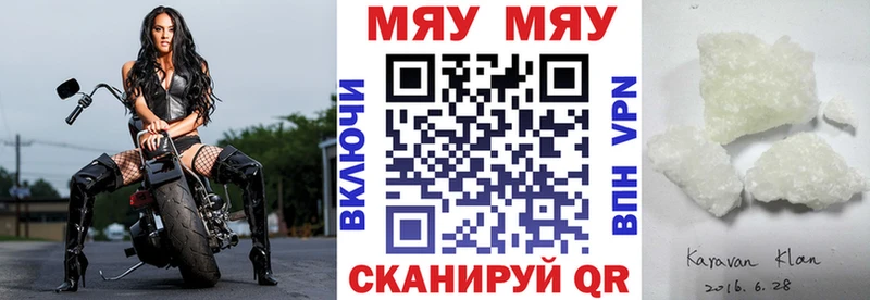 Наркошоп Тверь КОКАИН  МАРИХУАНА 