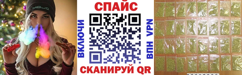 БУТИРАТ 1.4BDO  Тверь 