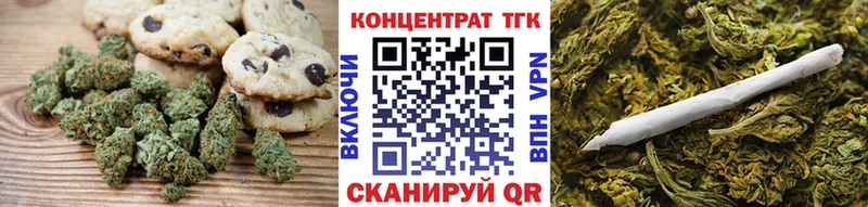 купить наркоту  KRAKEN онион  Cannafood марихуана  Тверь 