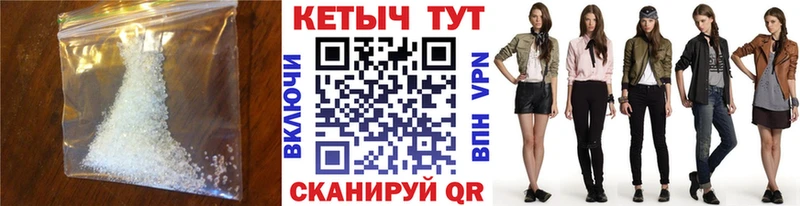 blacksprut зеркало  Тверь  Кетамин VHQ  магазин  наркотиков 