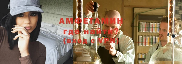 хмурый Богородицк