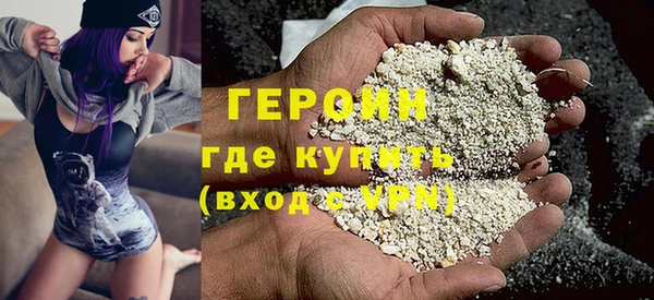 кокаин колумбия Мурманск