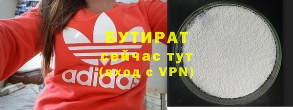 mix Богданович