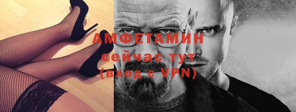 хмурый Богородицк