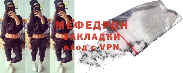 кокаин колумбия Мурманск
