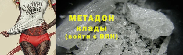 хмурый Богородицк