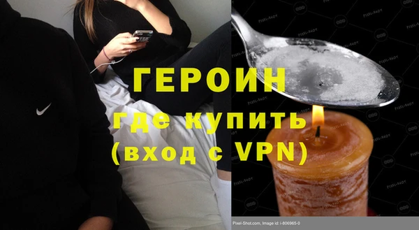 mix Богданович