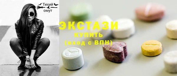 mix Богданович