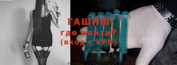 кокаин Кострома