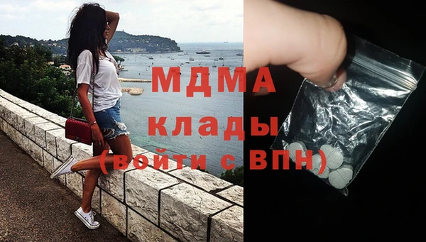 кокаин колумбия Мурманск