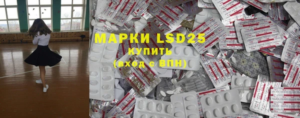 mix Богданович