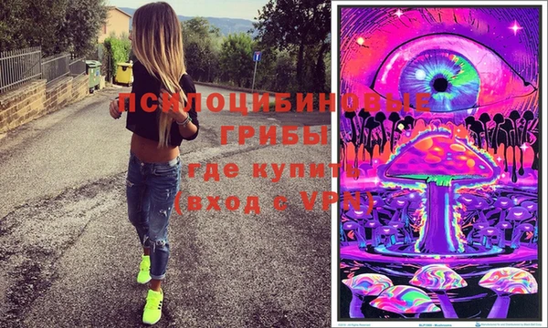 кокаин Кострома