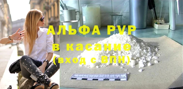 mix Богданович