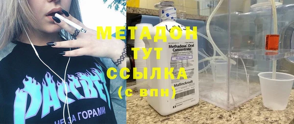 mix Богданович