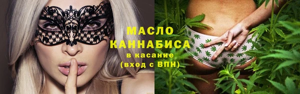 mix Богданович
