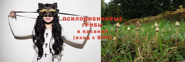 кокаин колумбия Мурманск