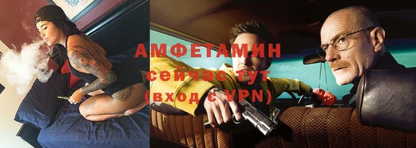 хмурый Богородицк