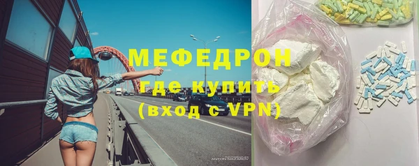 хмурый Богородицк