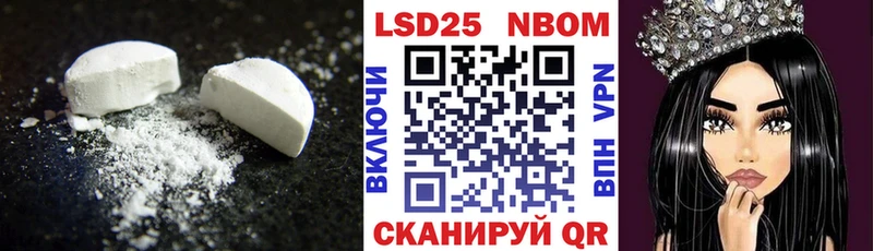 мега вход  Тверь  LSD-25 экстази ecstasy  дарнет шоп 