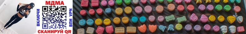 MDMA VHQ  Тверь 